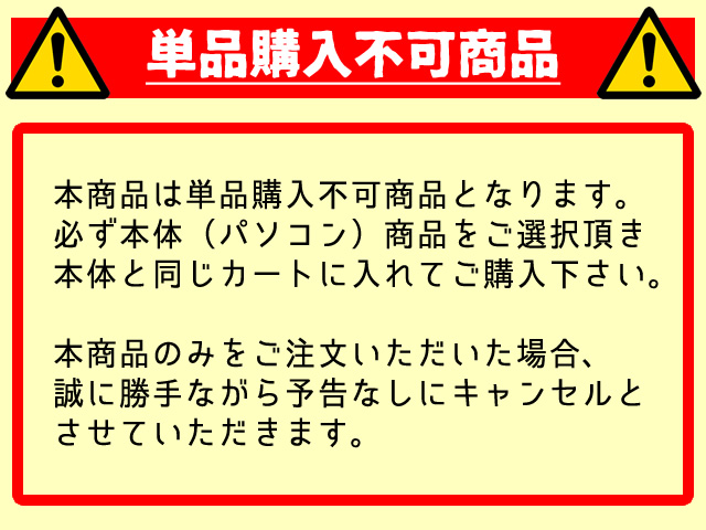 その他 【単品販売不可】USBタイプA 4ポートUSBハブ SE-HUBA4A
