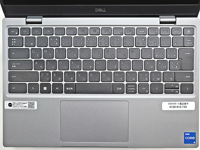 DELL LATITUDE 3320 