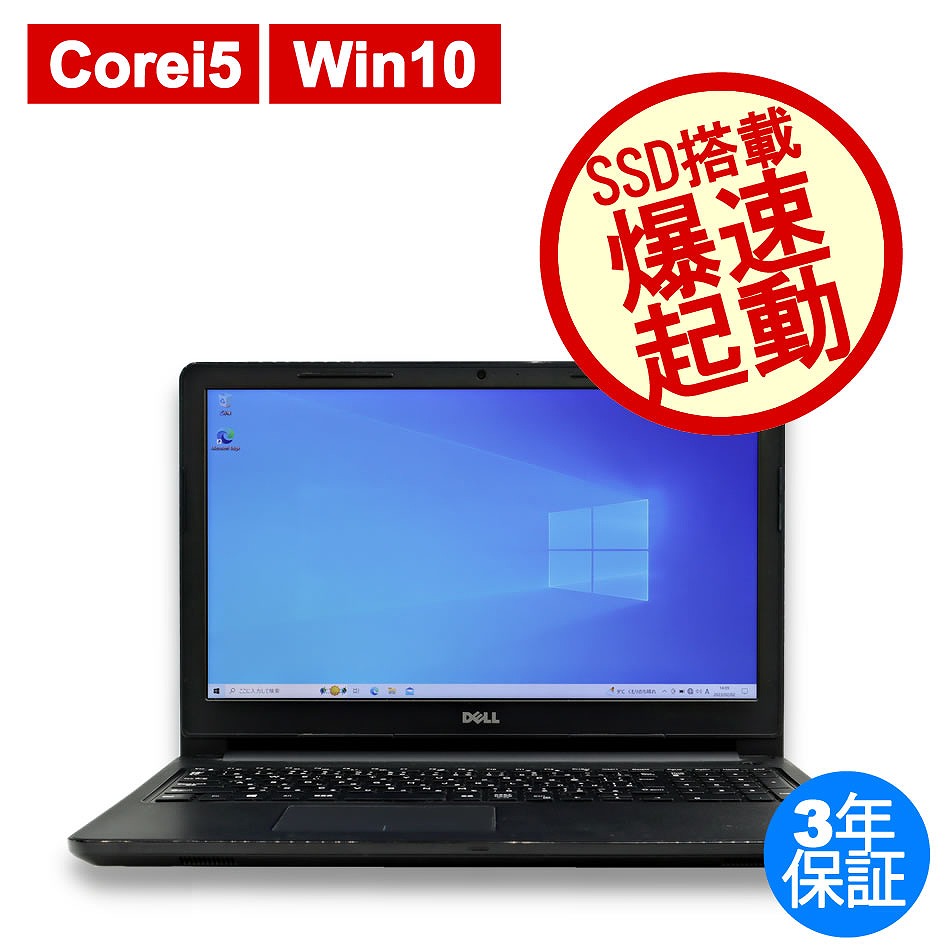 最高の品質 Cable SAS SATA Drop