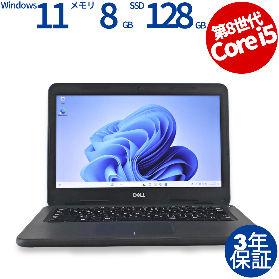 売約済)記念特価!超レア高スペック機!Dell latitude E6530改① CPUi7 GPU 売約済)記念特価!超レア高スペック機!Dell latitude E6530改① CPUi7 GPU