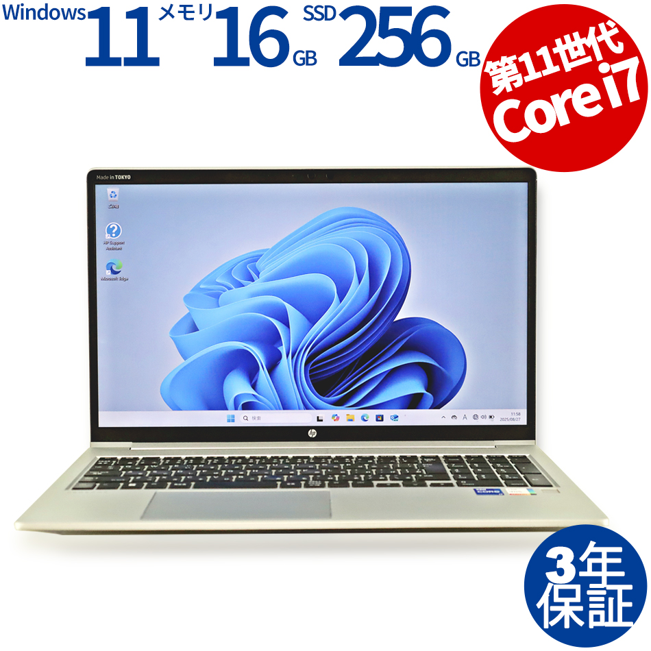 PROBOOK 650 G8y3Nۏ؁z