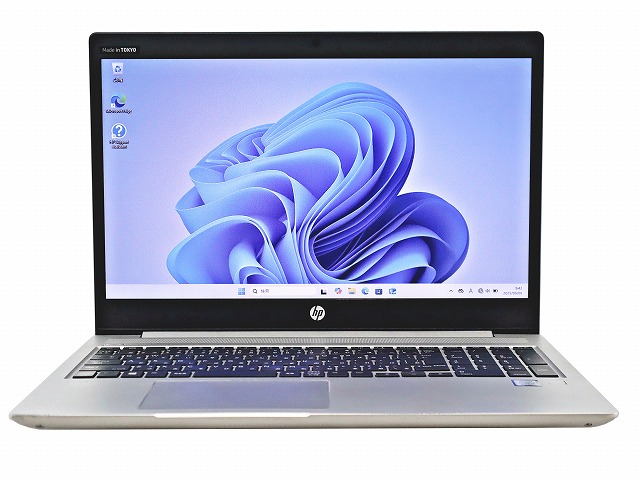HP PROBOOK 450 G6 