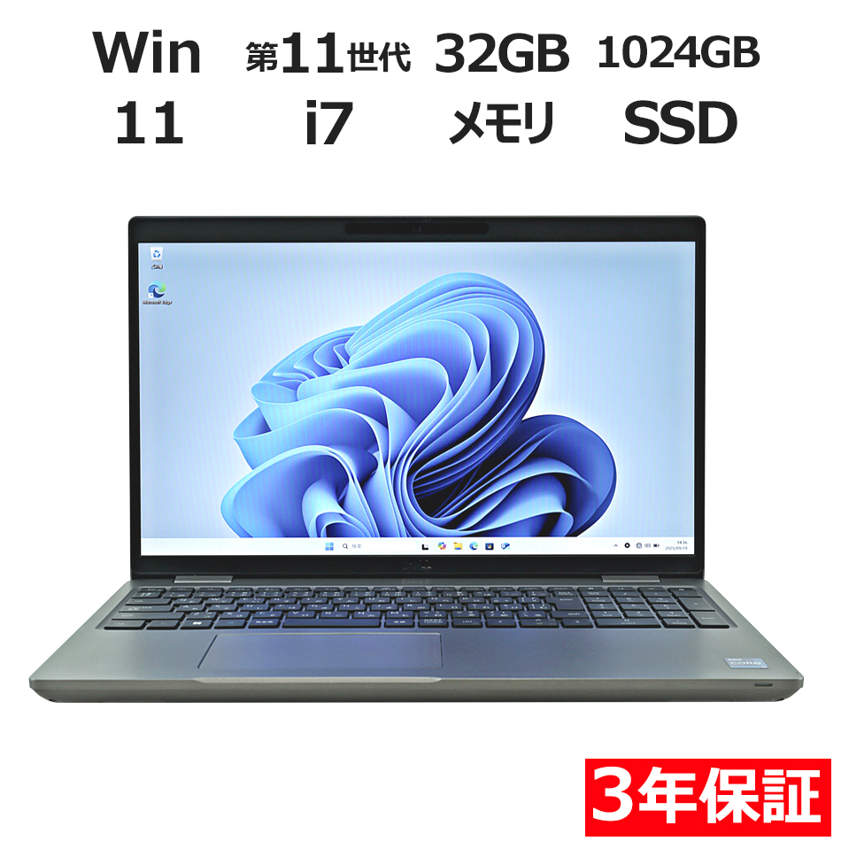 ノートパソコン DELL PRECISION 3561　