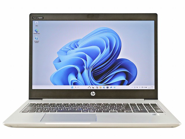 HP PROBOOK 450 G7 
