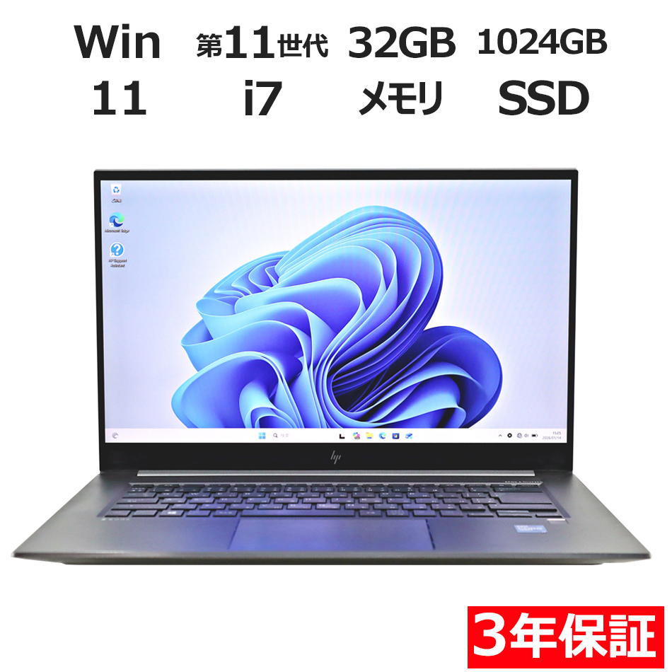 ノートパソコン HP ZBOOK STUDIO G8　