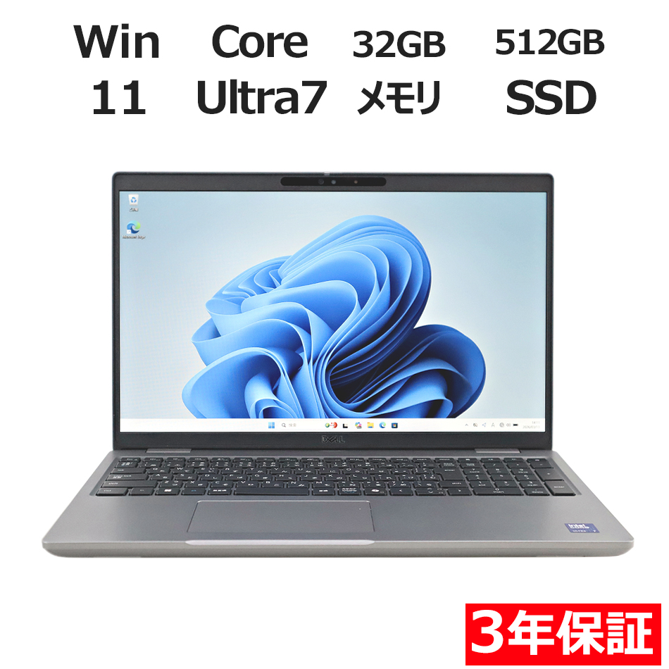 ノートパソコン DELL PRECISION 3591　