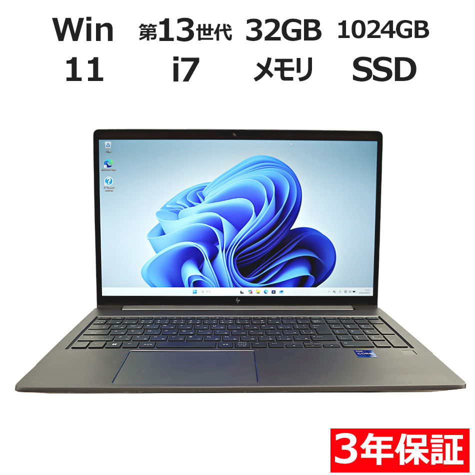 ノートパソコン HP Z BOOK POWER G10　