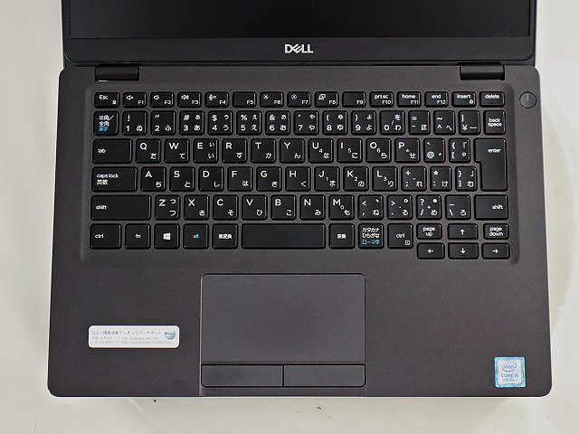 DELL LATITUDE 5300 