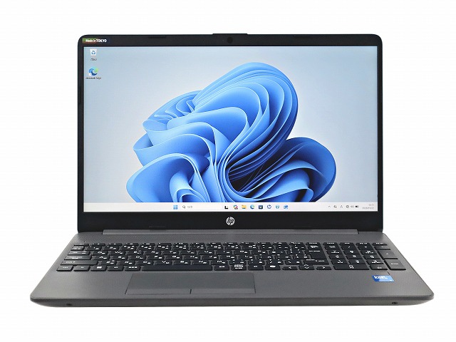 HP 250R G9 C52P0AT#ABJ