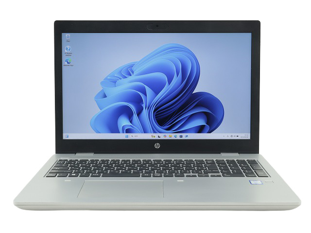 HP PROBOOK 650 G5 