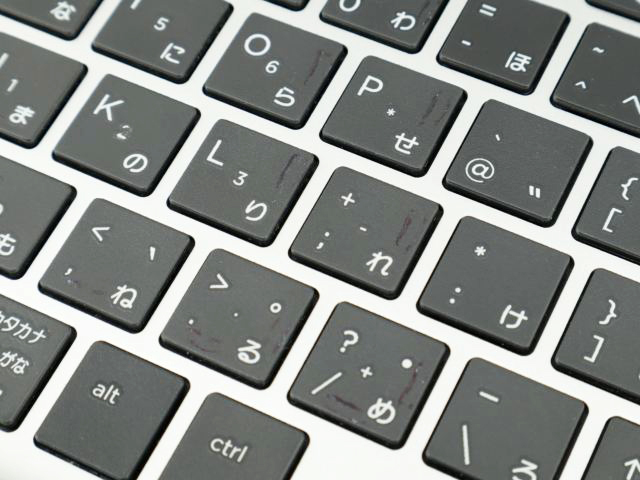 HP PROBOOK 430 G6 