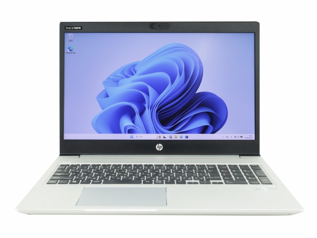 HP PROBOOK 450 G7 