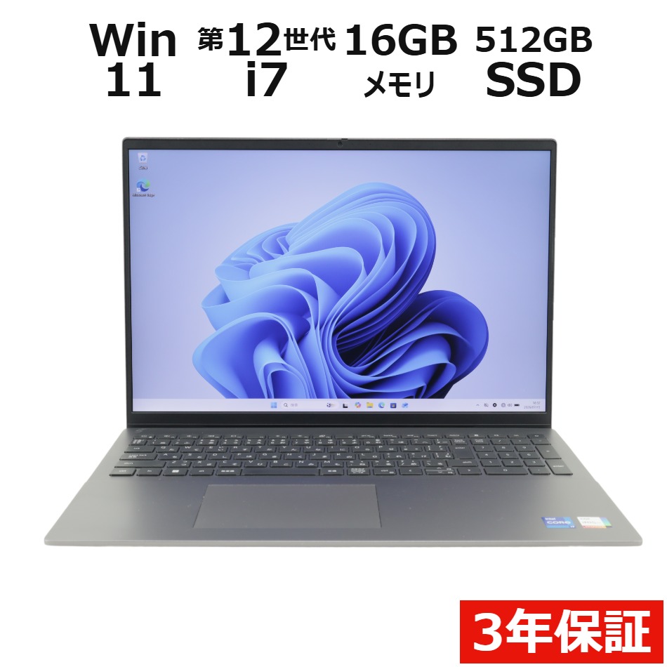 ノートパソコン DELL VOSTRO 5620　