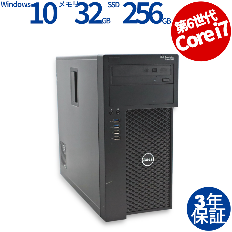 デル Optiplex 3070/i7 9700 /32G/SSD512G④ Amazon.co.jp: 【整備済み品】 DELL デル OPTIPLEX 3070 MT