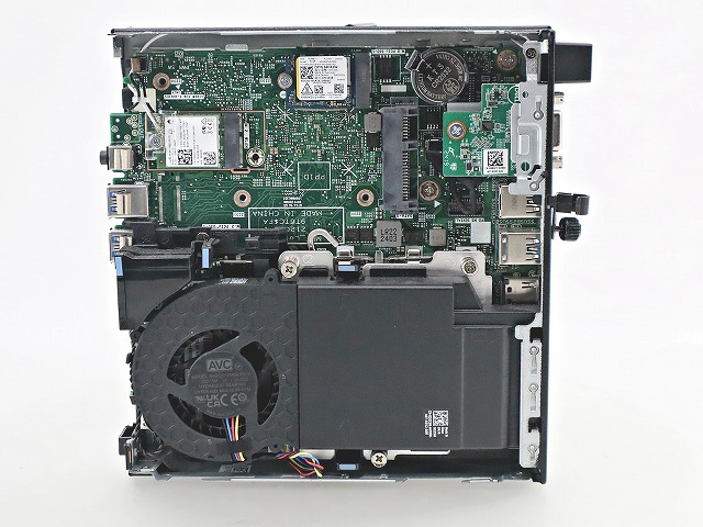 DELL OPTIPLEX 7010 MICRO 