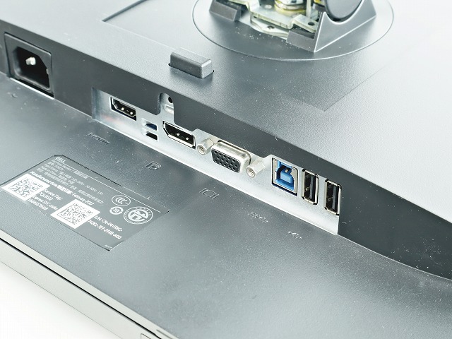 DELL P2417H 