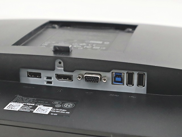 DELL P2417HB 