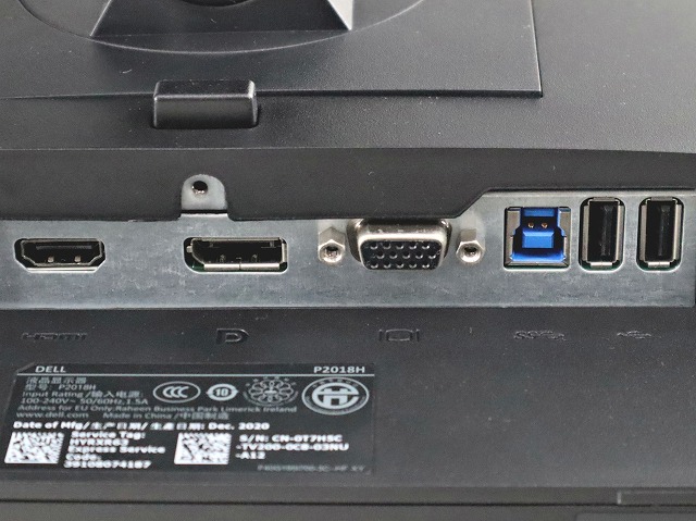 DELL P2018H 