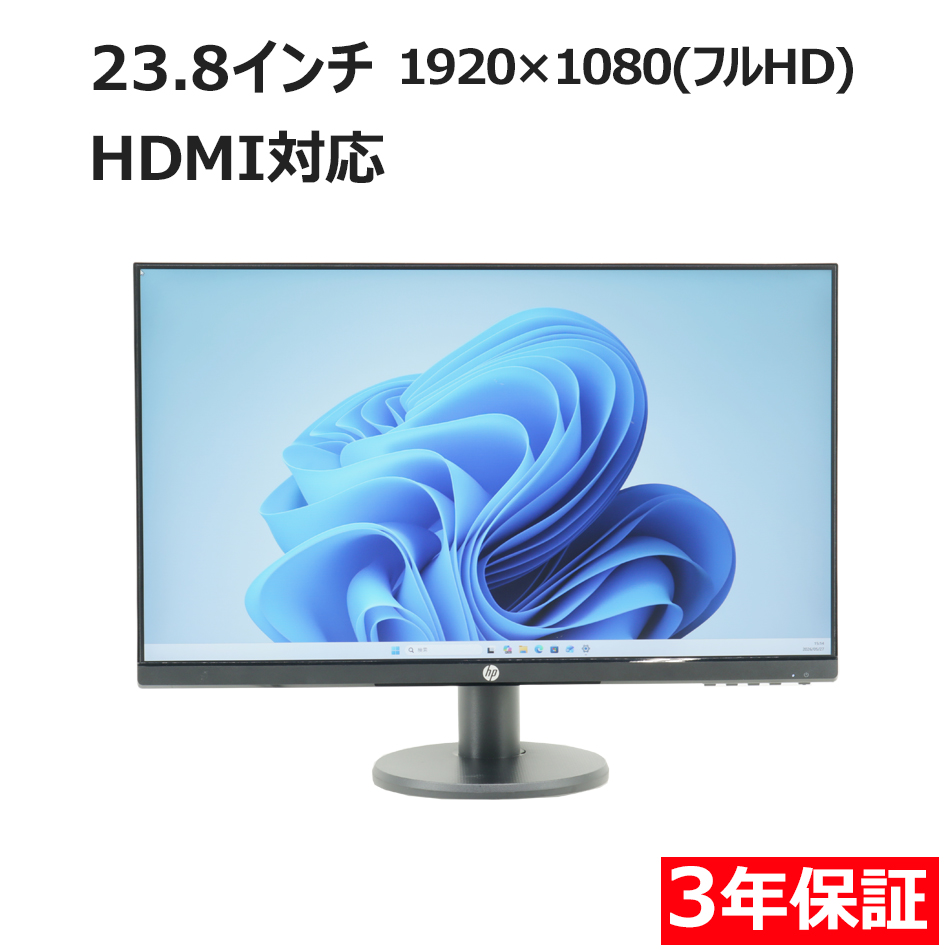 ディスプレイ HP P24V G4　