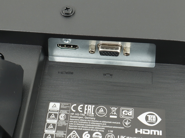 HP P24V G4 