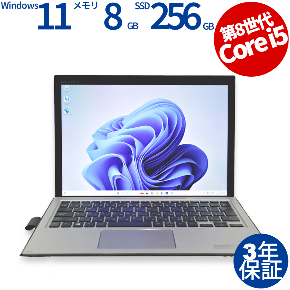 携帯・タブレット HP ELITE X2 1013 G3 TABLET (LTEモデル)　