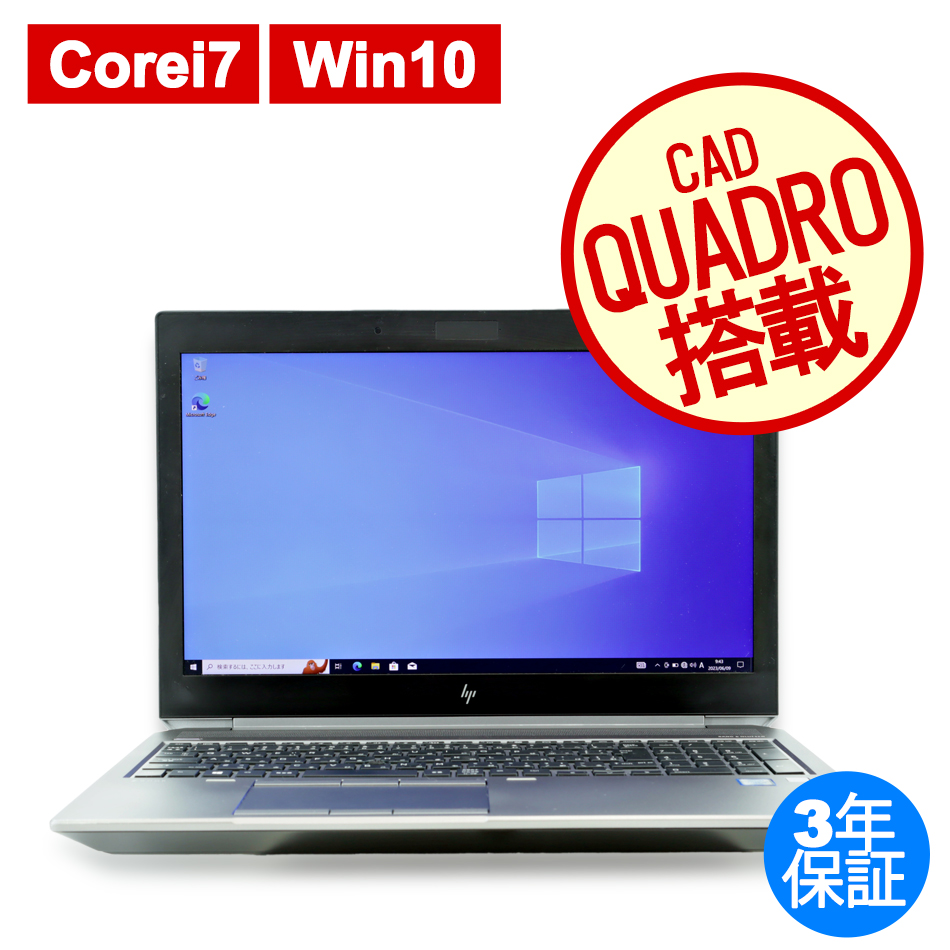 HP Microsoft Office Personal 2021 ZBOOK 15 G6 DELL HP hp-microsoft-office-personal-2021-zbook-15-g6-dell-hp