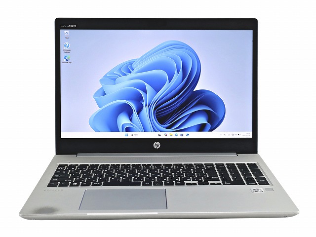 HP PROBOOK 450 G7 