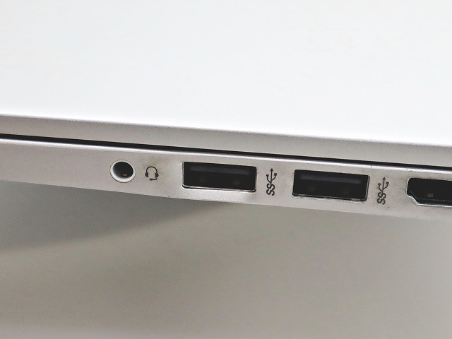 HP PROBOOK 450 G7 