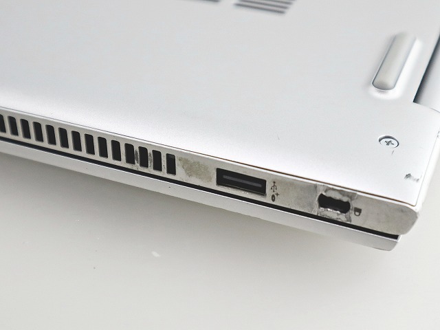 HP PROBOOK 450 G7 