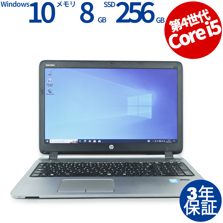 ドスパラ/Prime/A15HC/Win10/Corei7-2760QM(4C8T)/8GB/15.6FHD