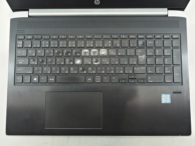 HP PROBOOK 450 G5 