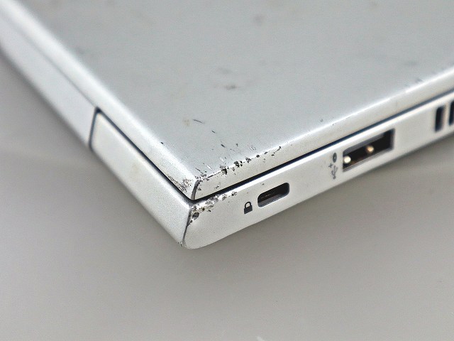 HP PROBOOK 450 G7 