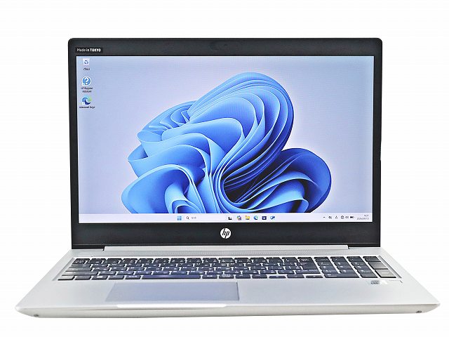 HP PROBOOK 450 G7 