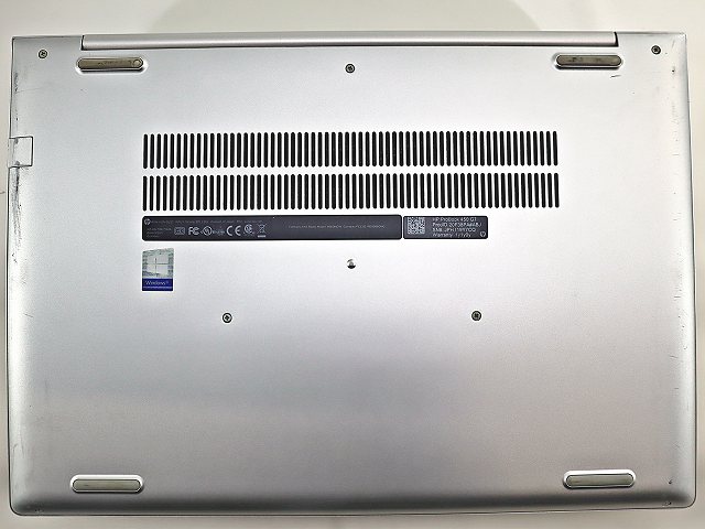 HP PROBOOK 450 G7 