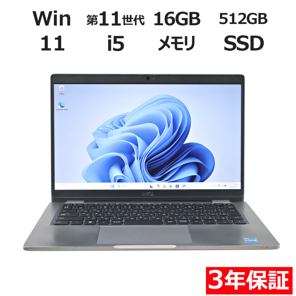 LATITUDE 5320y3Nۏ؁z