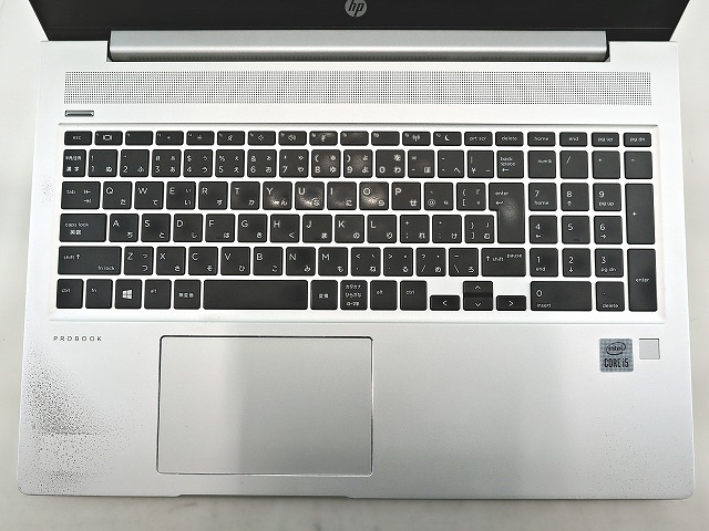 HP PROBOOK 450 G7 