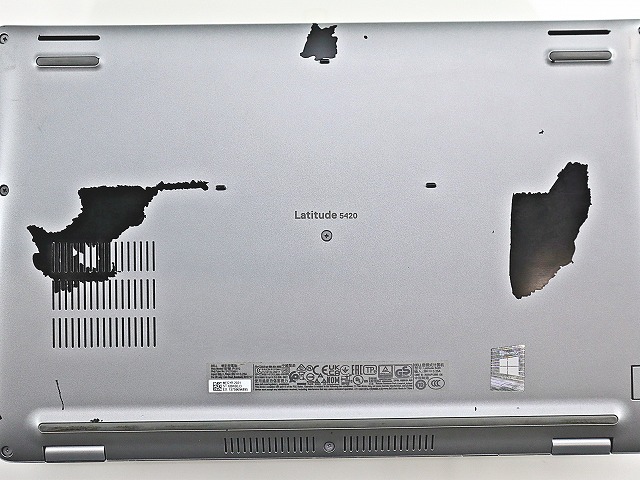 DELL LATITUDE 5420 