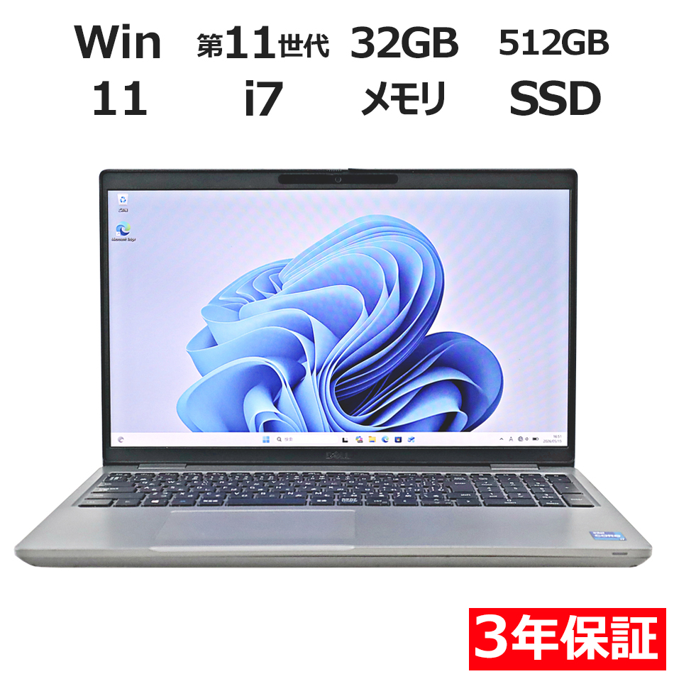 ノートパソコン DELL PRECISION 3561　
