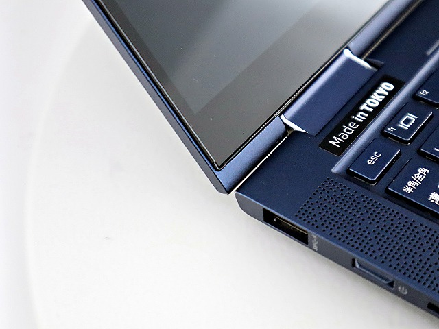 HP ELITE DRAGONFLY 