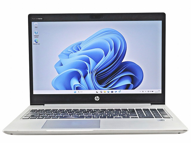 HP PROBOOK 450 G7 