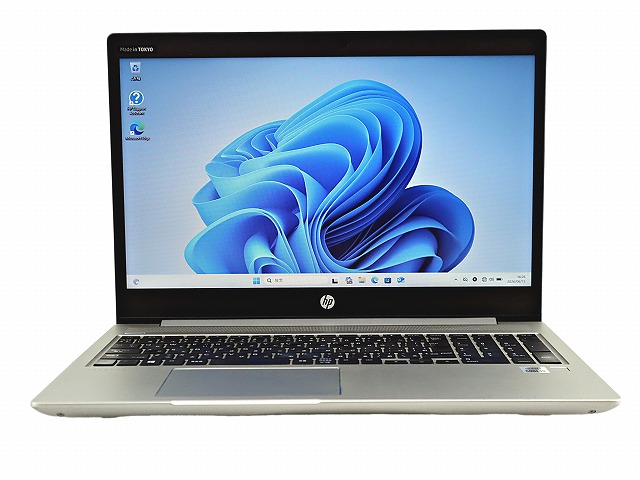 HP PROBOOK 450 G7 