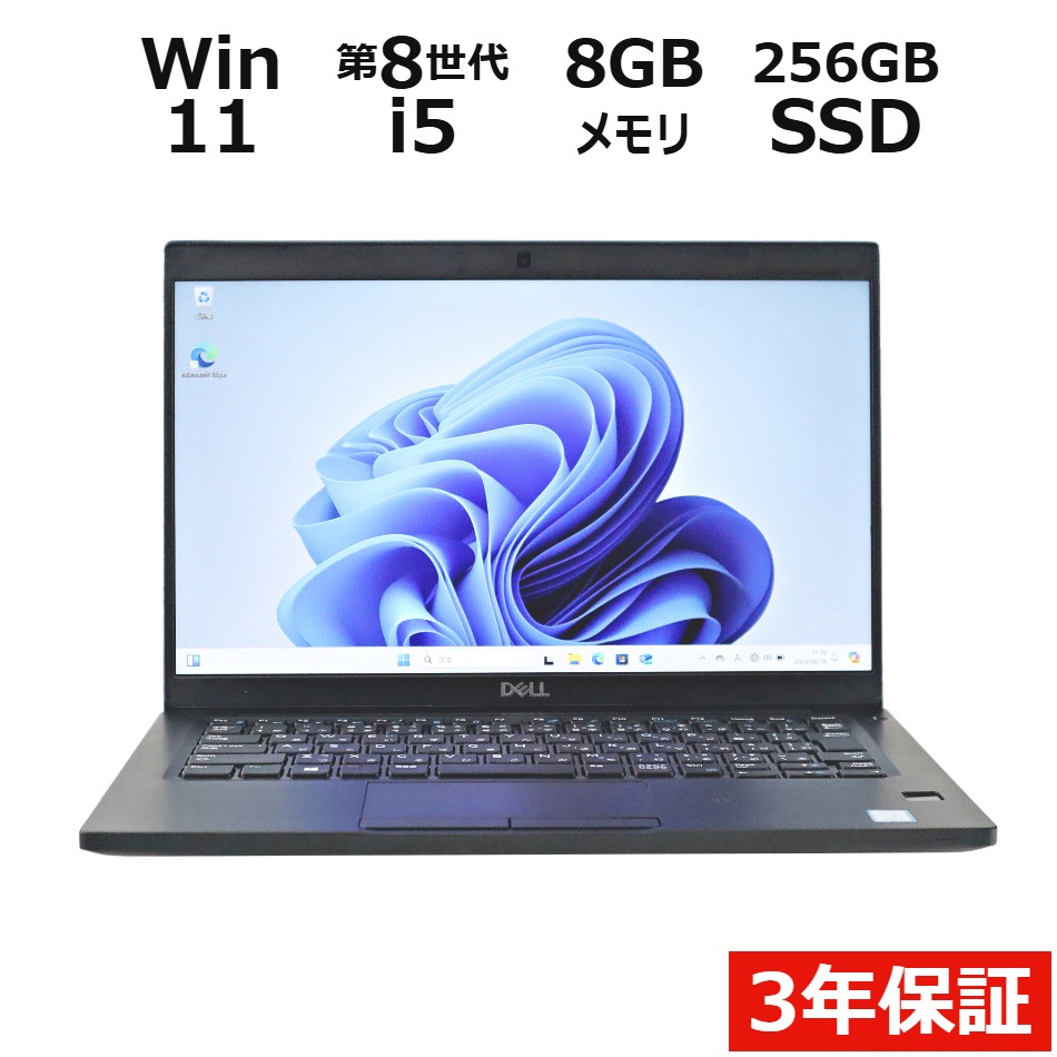 LATITUDE 7390�y3�N�ۏ؁z