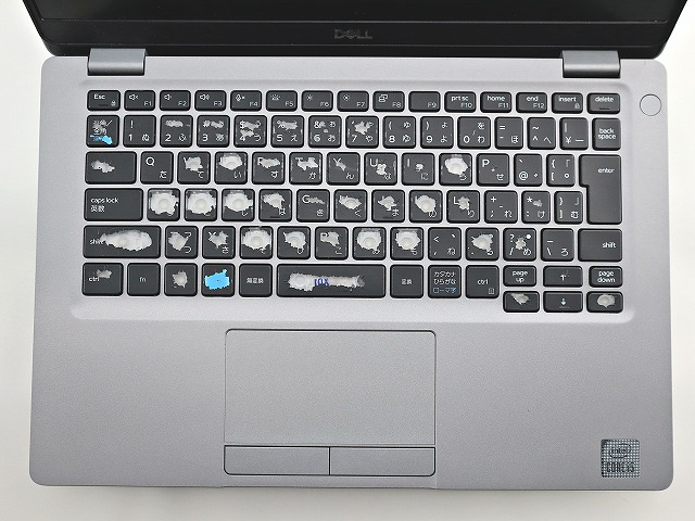 DELL LATITUDE 5310 