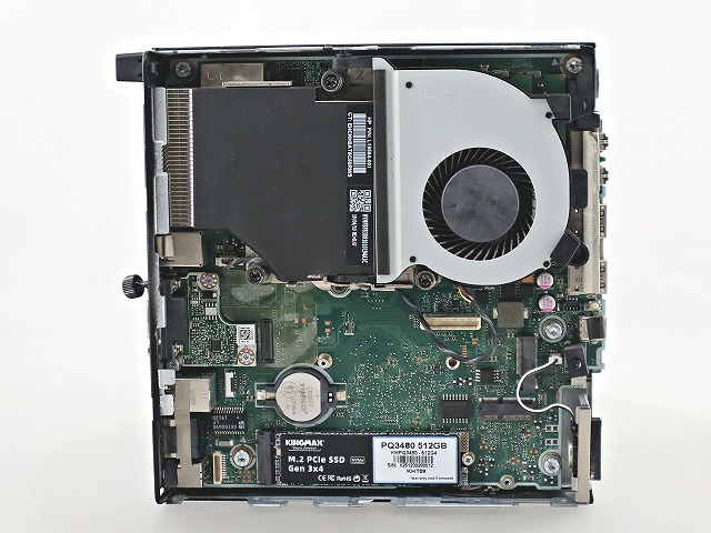 HP ELITEDESK 800 G4 DM 