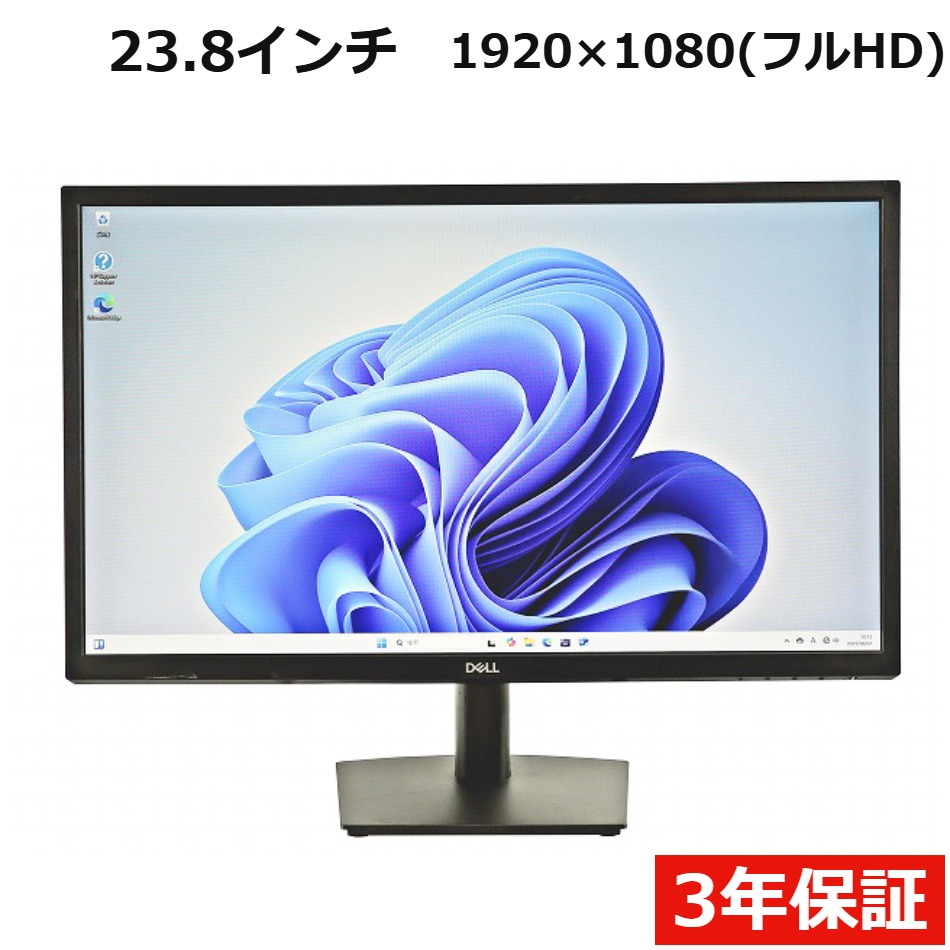 ディスプレイ DELL E2422H　